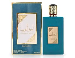 Ameerat Al arab